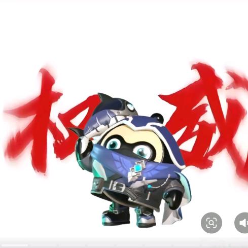 好运满满（已重新开始）