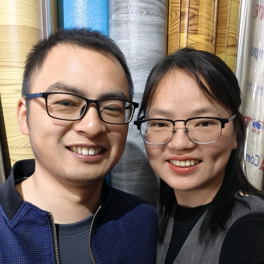 无为陈姐地毯沙发套