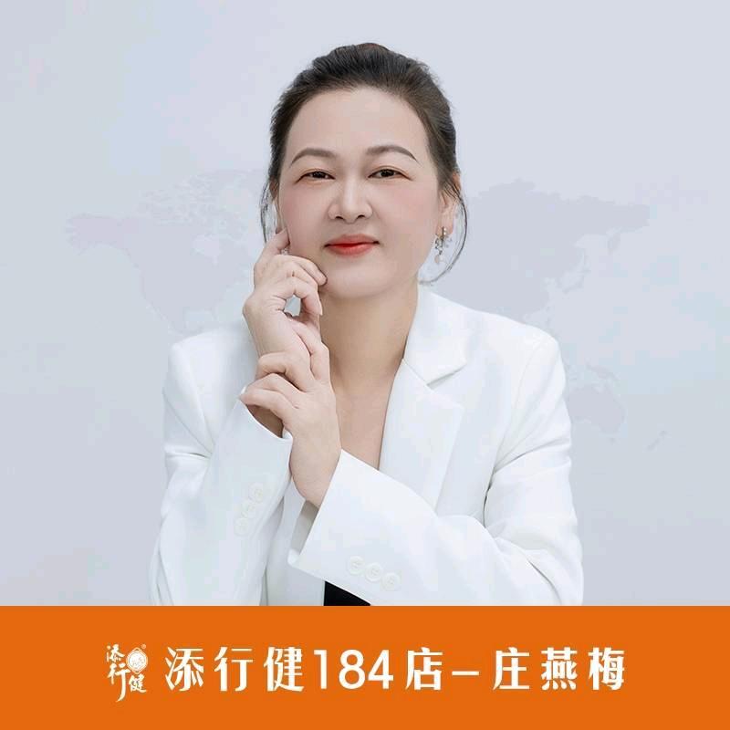 添行健龙文区永兴店店长