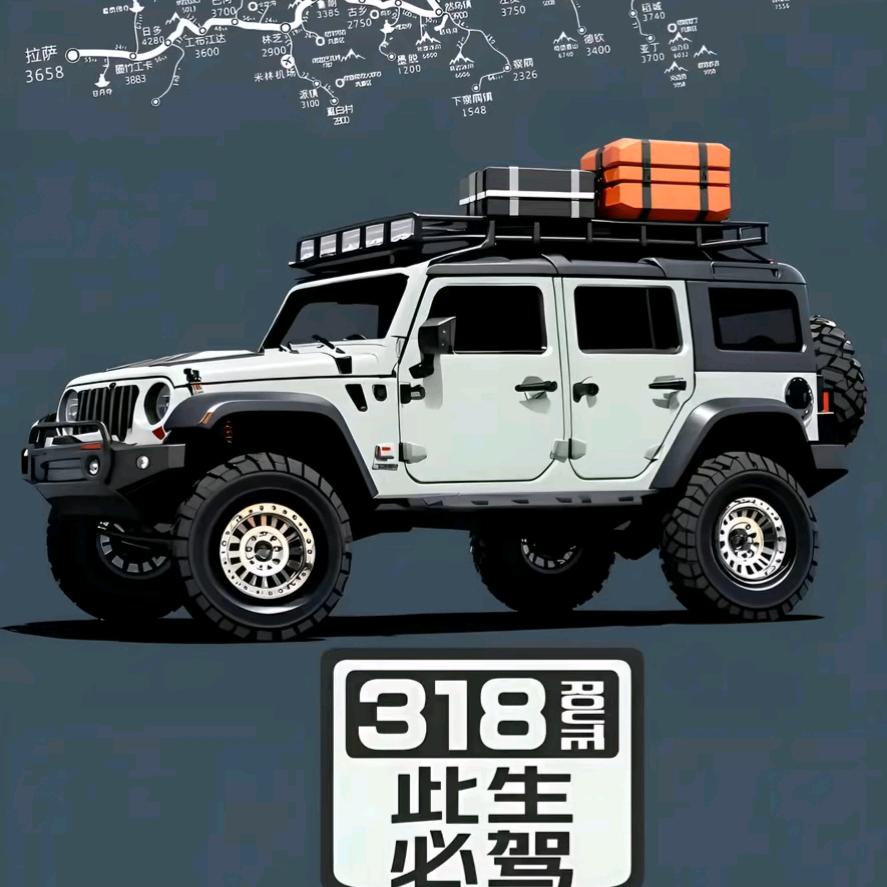 小十七