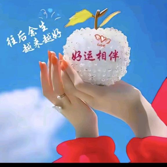 （用户）