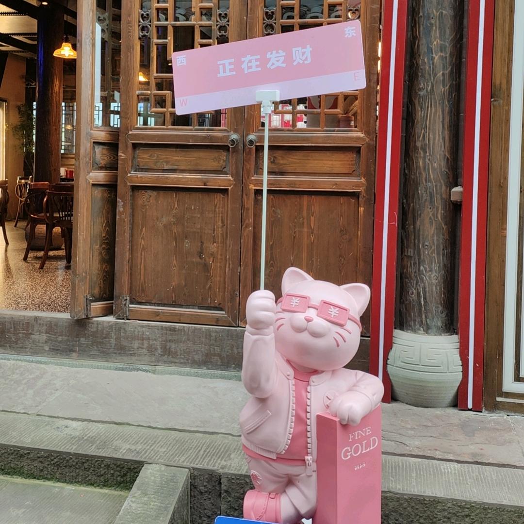 ぁ初心♥