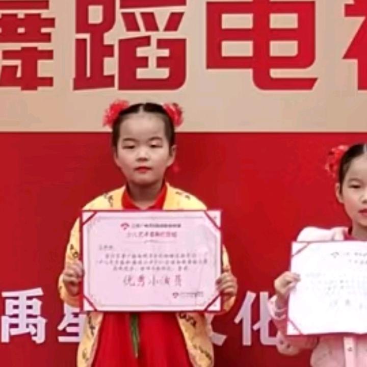 知足常乐：左玉龙