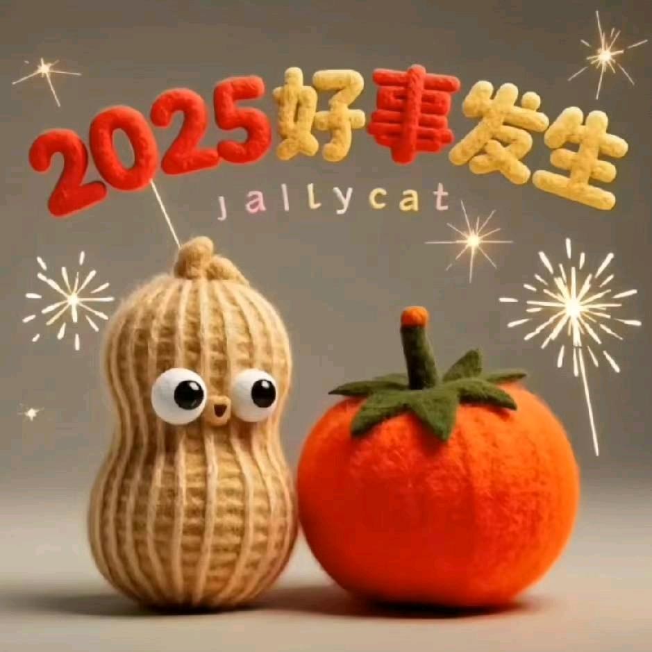 ღ᭄不离不弃ꦿꦿ᭄ԅ