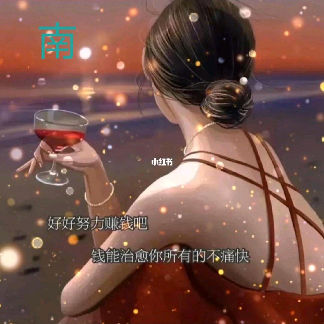 💞南南私语℘࿐ᩚ