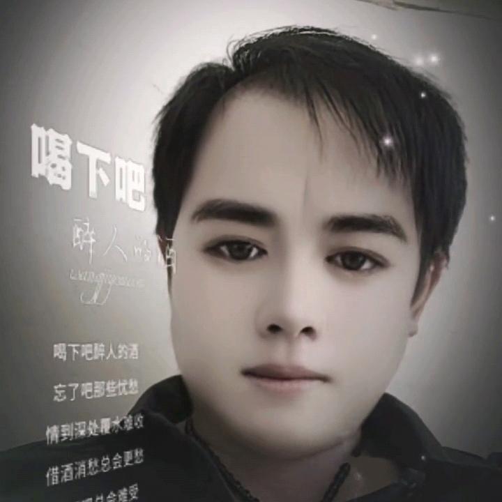 为你等候，林哥，