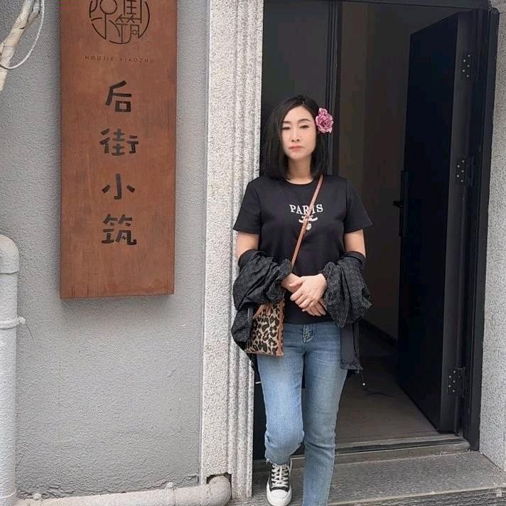 马丫