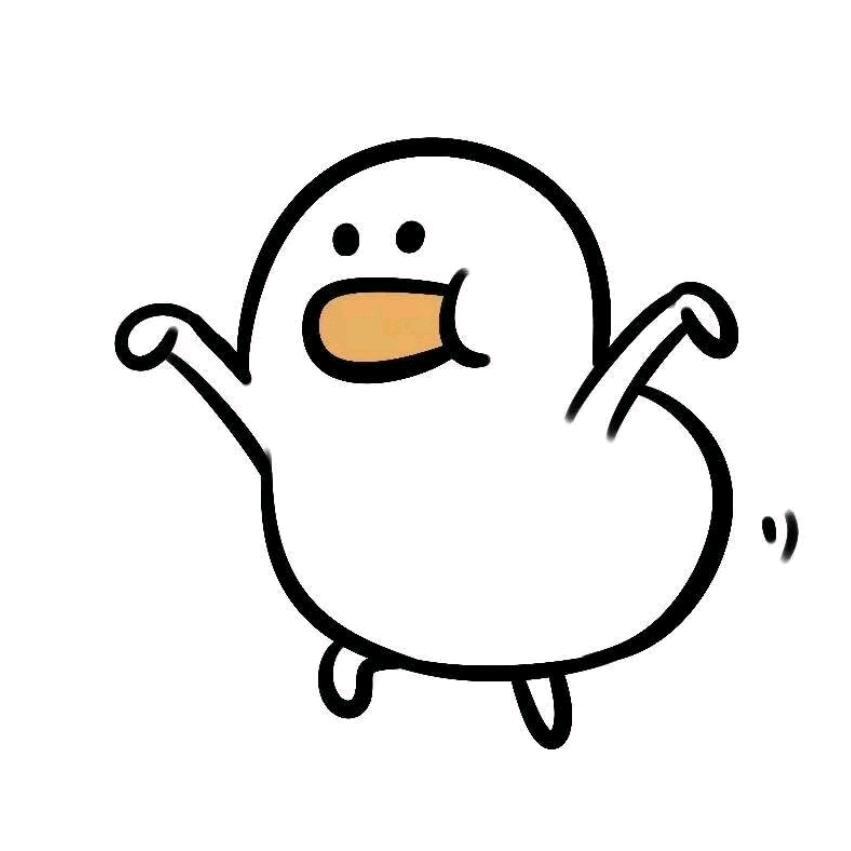 阿檀