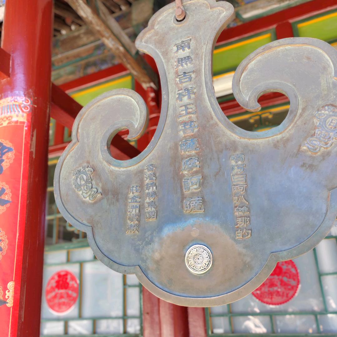 🌷🌾兜兜🌾🈶米🍁🌻