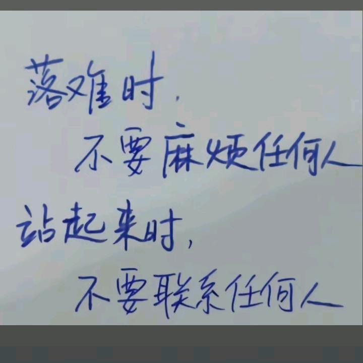 开长安75PLS的小哥哥