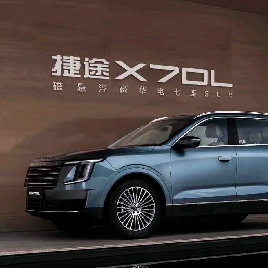 瓦房店汽车🚗捷途