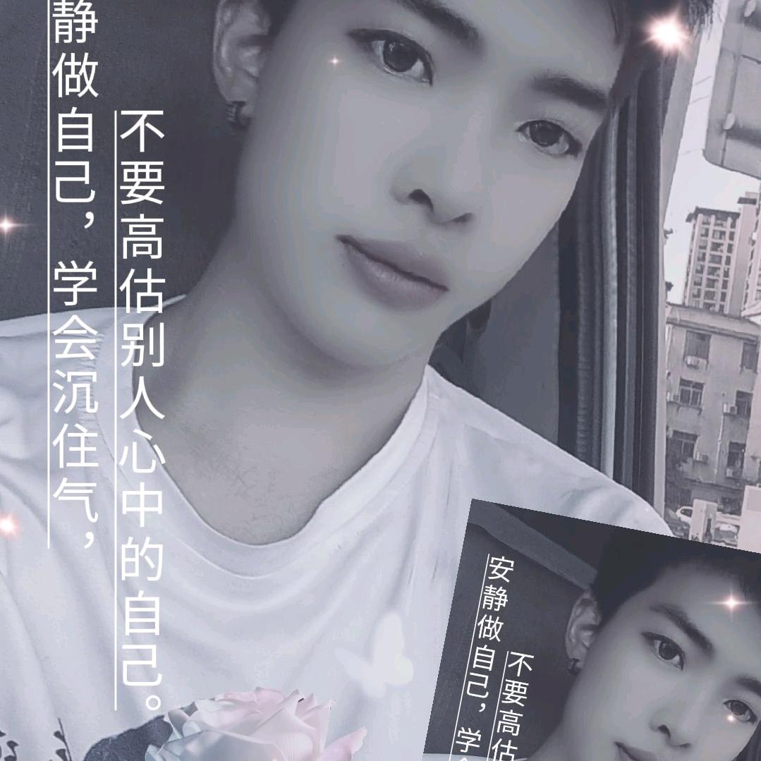 公♥子ο▬▬▬▬▬▬◙▅▅▅▆▆▆▆▆