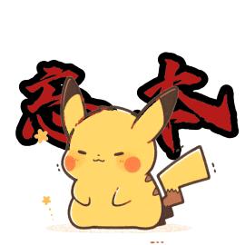 屿雯鑫☭✨