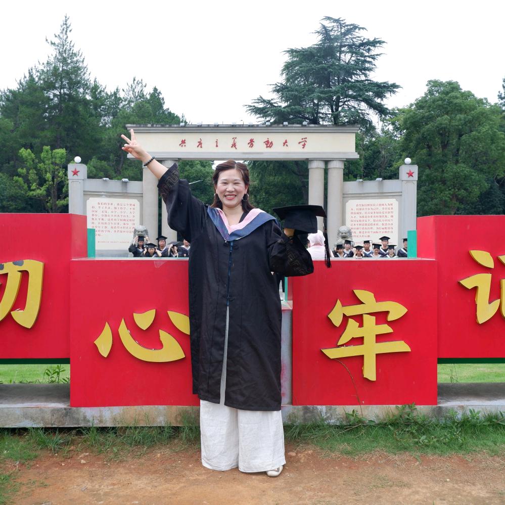 @东边村支书陈艳霞