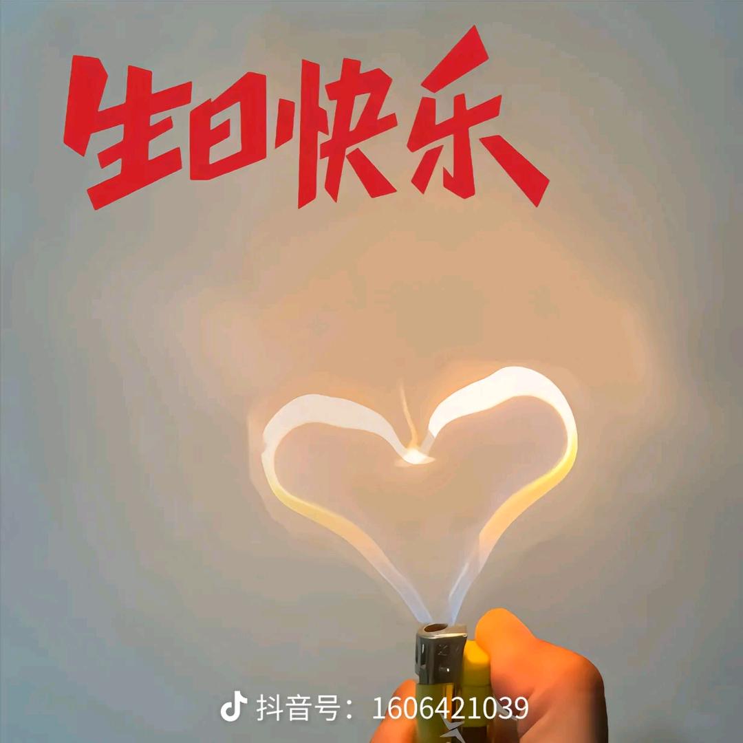 小任ᨶ႒ᩚ性ᵥ̶ₑ