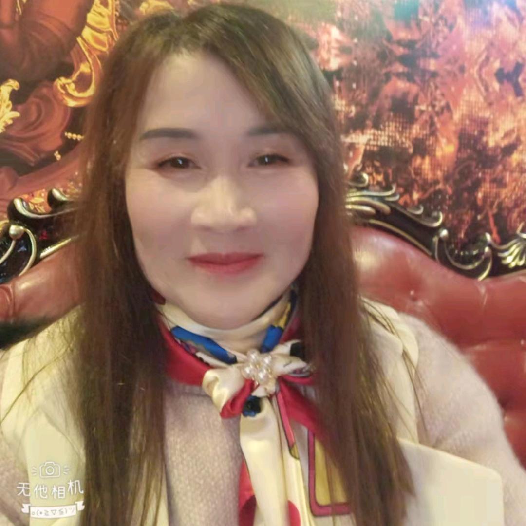 健康就是福