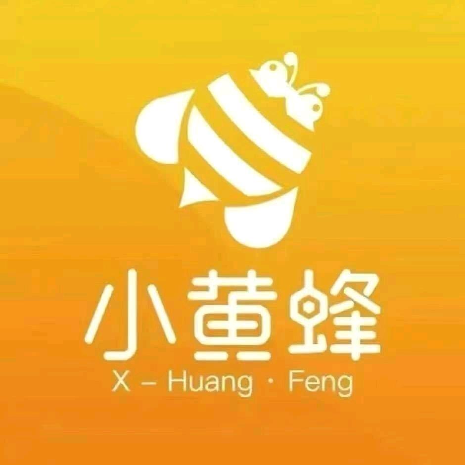 小黄蜂家政鄱阳店