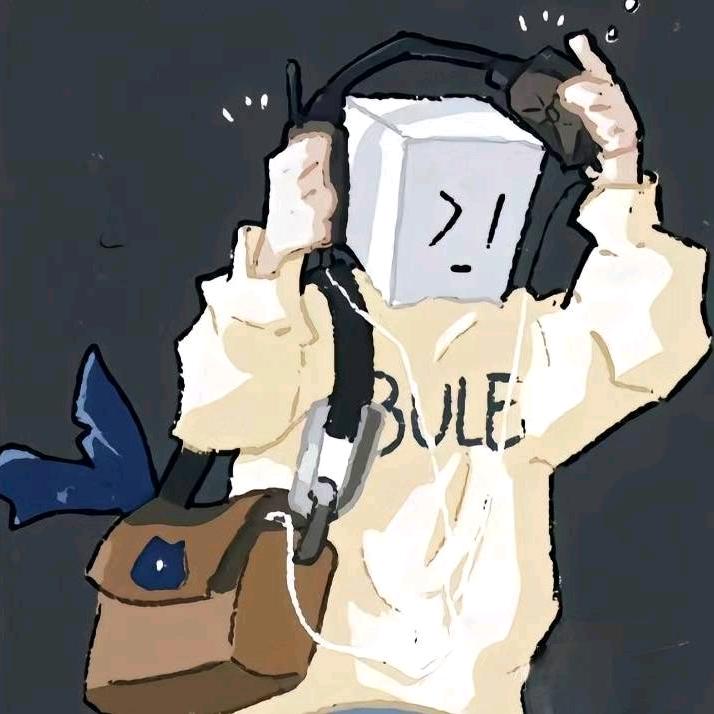神秘羊村人