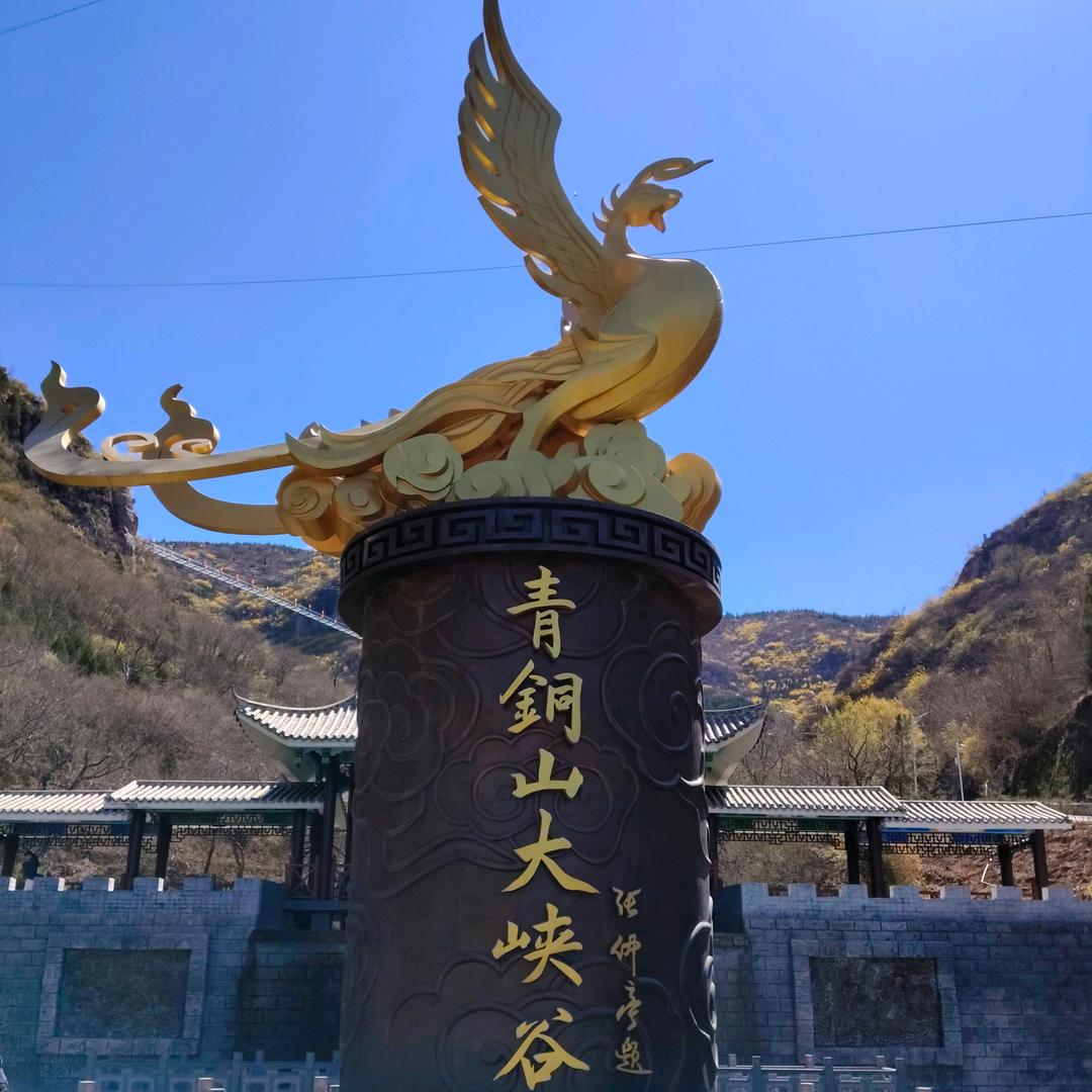 闲云潭影