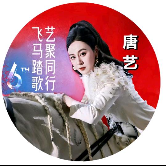 🌈爽歪歪🍀2113