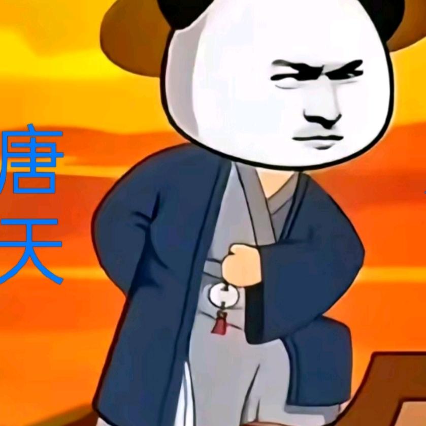 喜好建筑工程