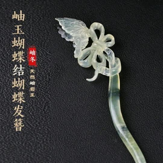 穿救生衣的鱼，，