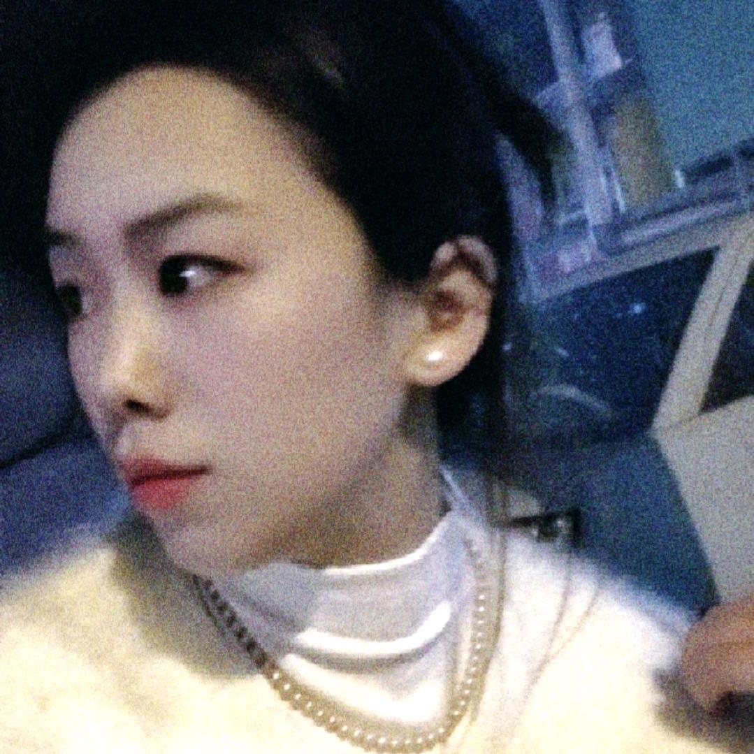 你我她