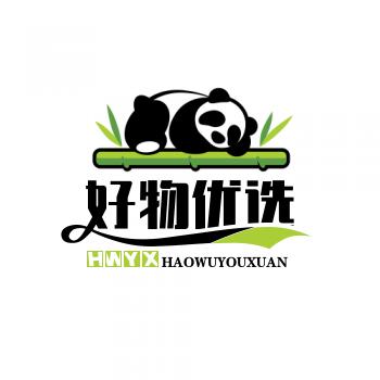 军中绿花