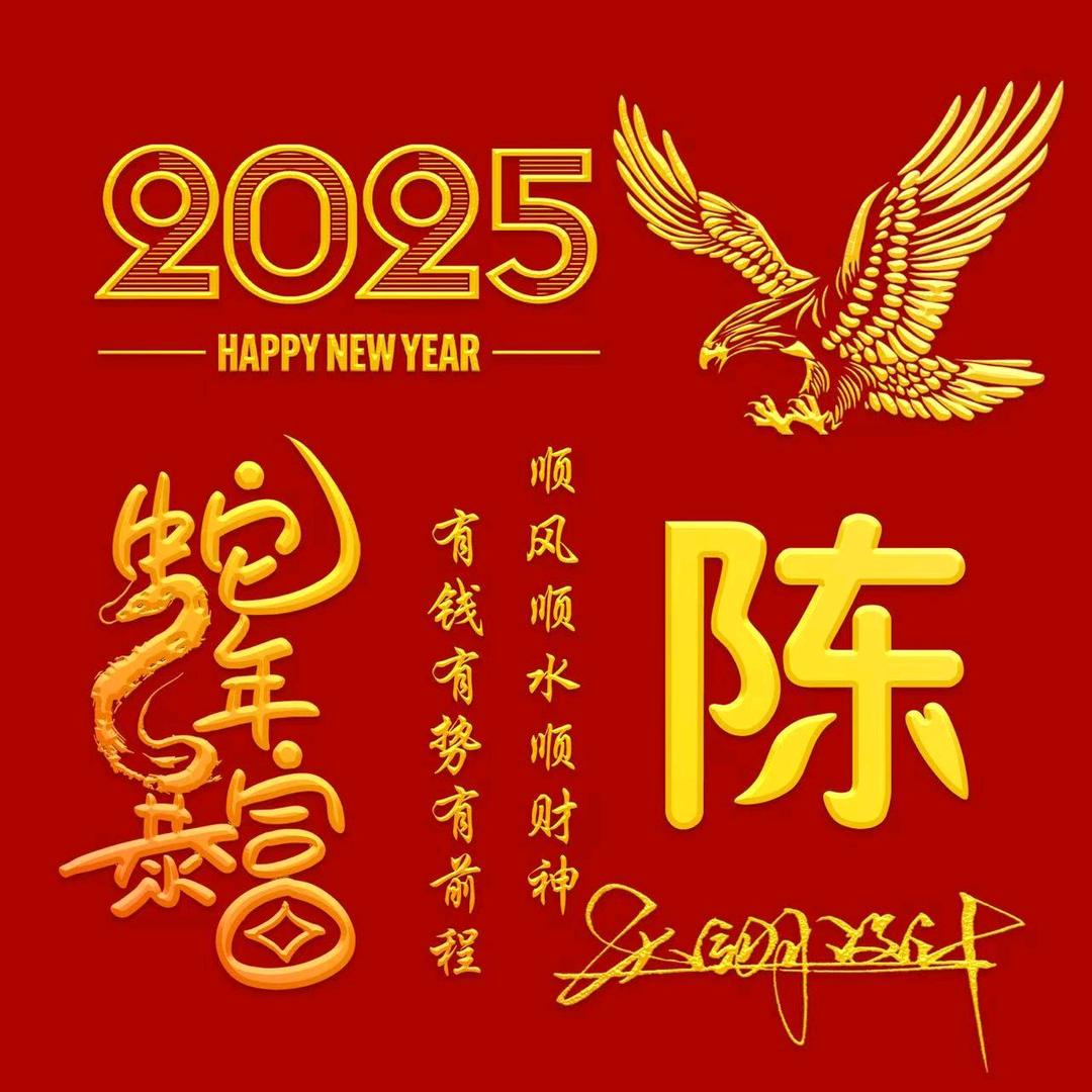 陈，出租80挖机，大小微挖翻斗车大小装机