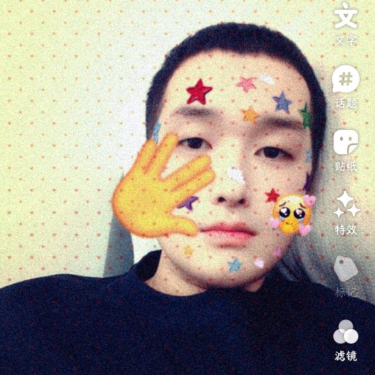 一米9的矮个子！