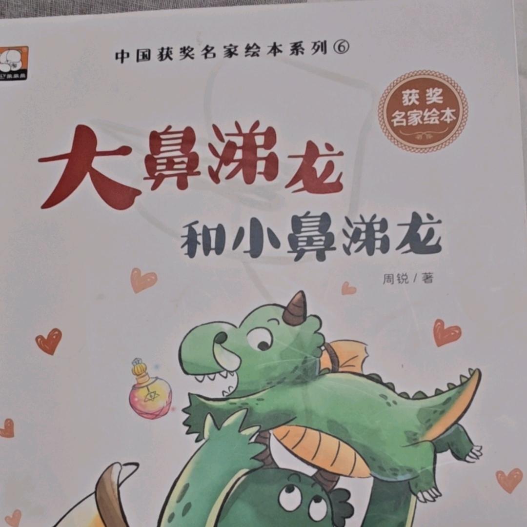 我是我是我是我