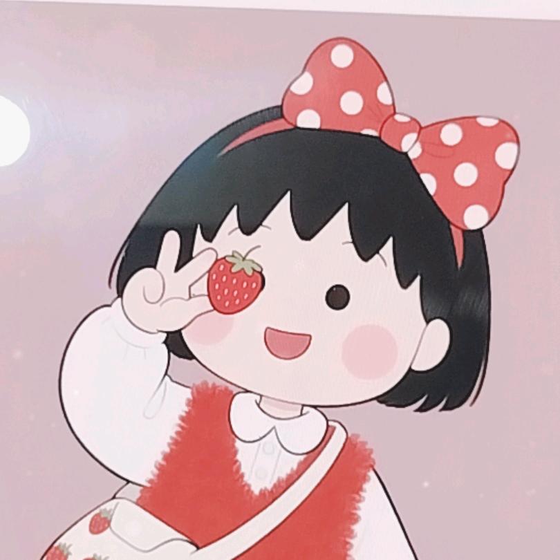人间任我游