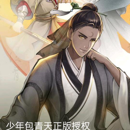 天下任我行