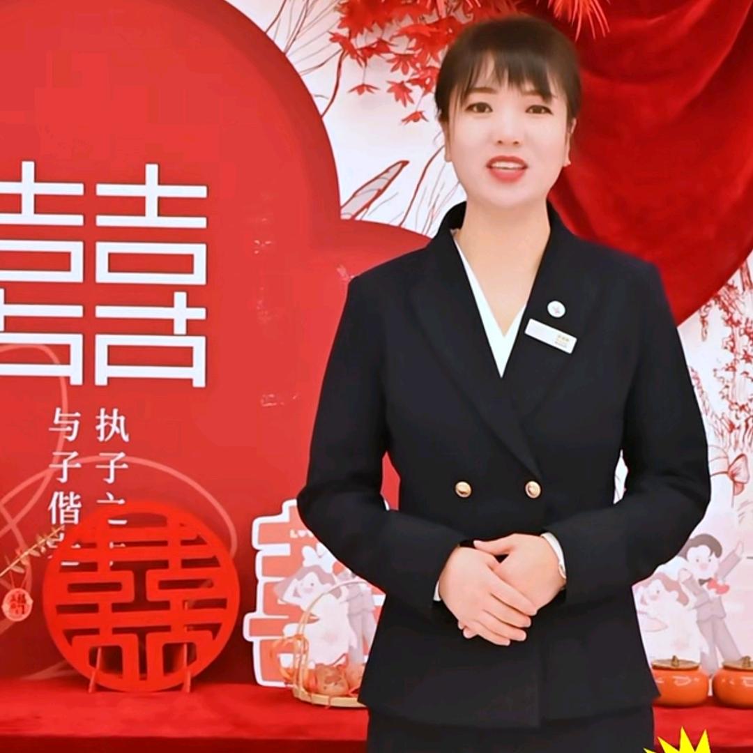 盛世唐宫酒店～娟子