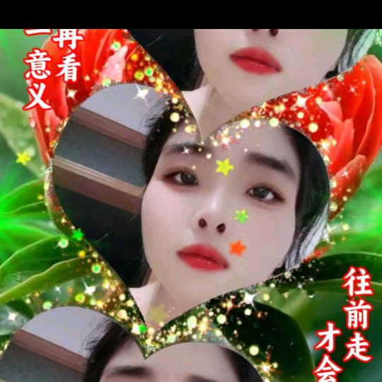 🌺🌺目❤️❤️分🍎🍓🌹🌹