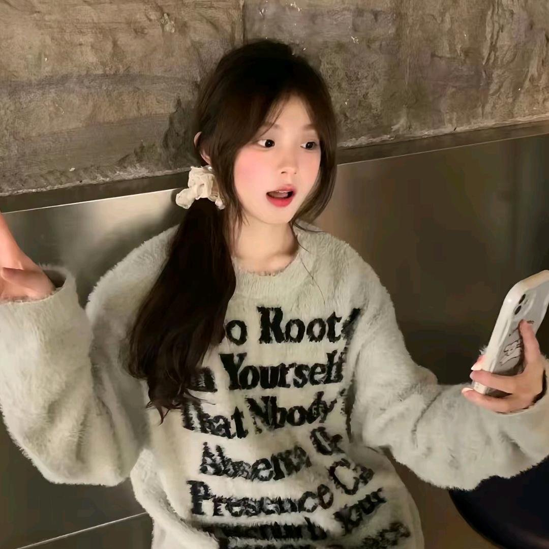 南倩好物甄选