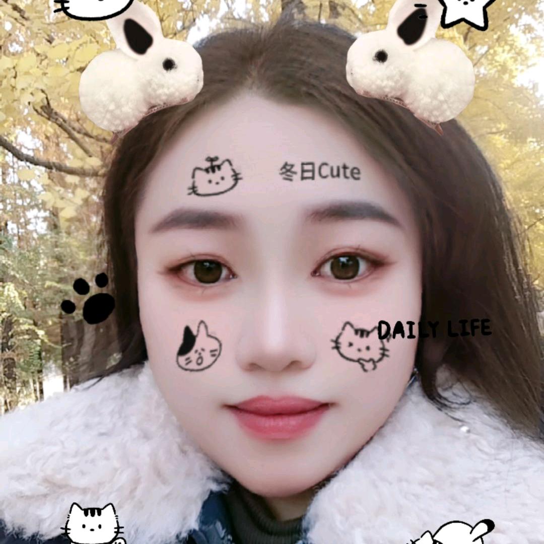 平安健康才幸福。