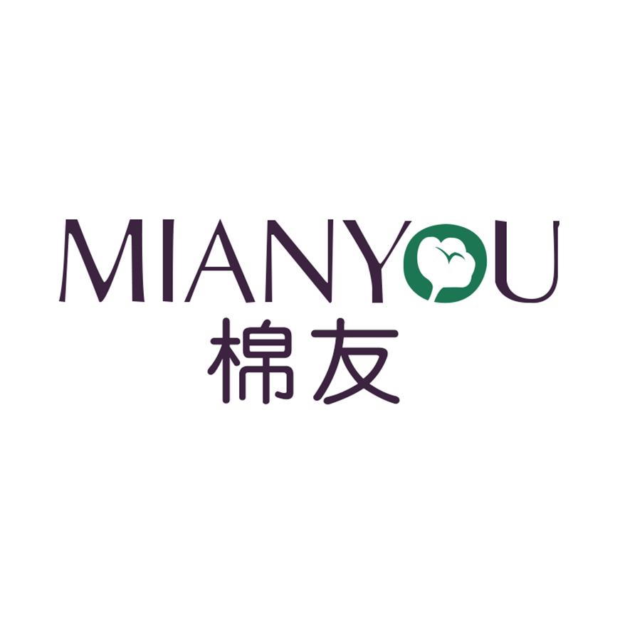 棉友加厚洗脸巾