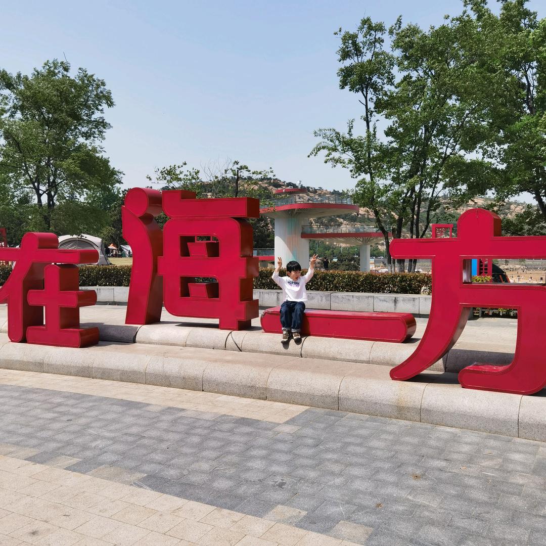 如果爱，请深爱❤