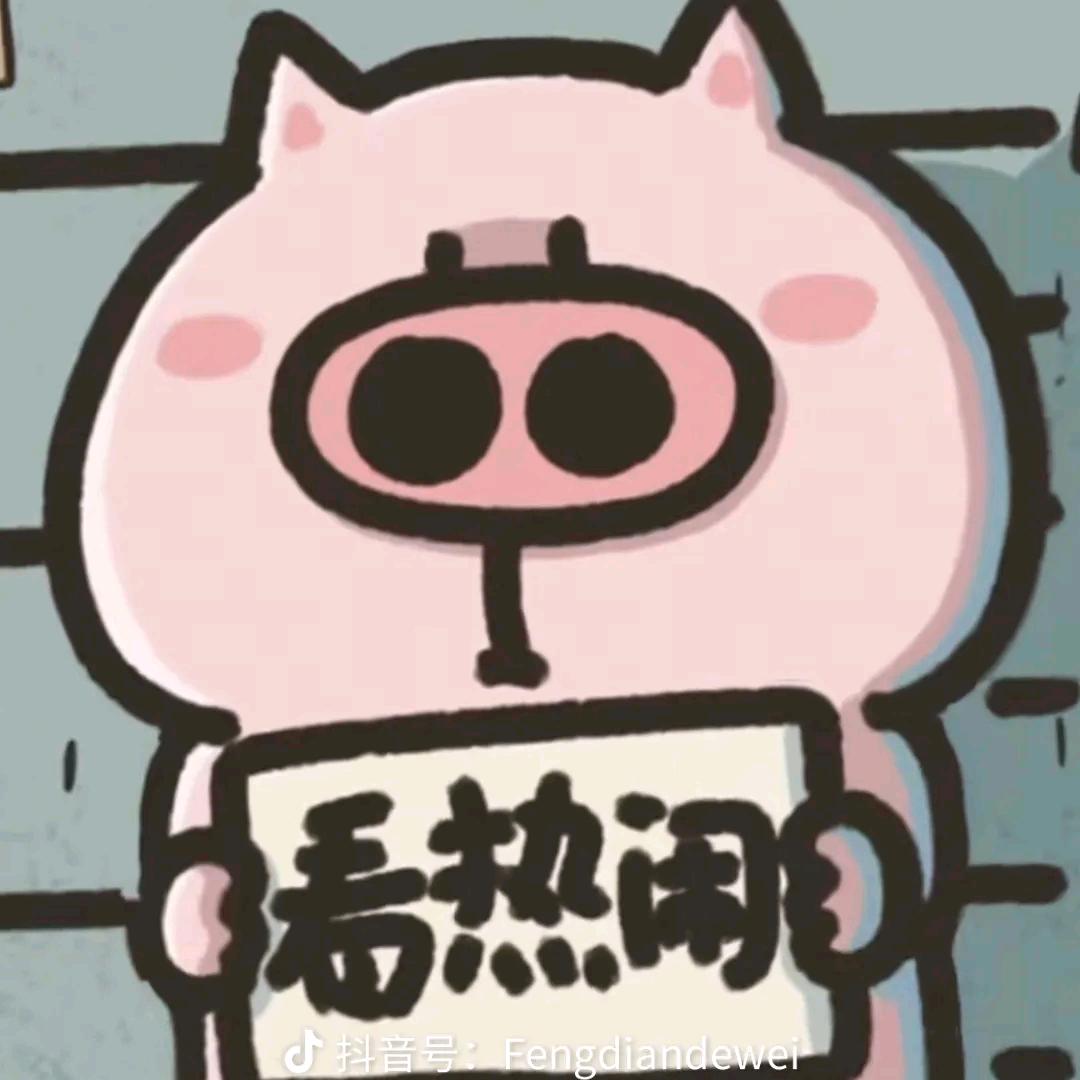 心 累，唉～🌊