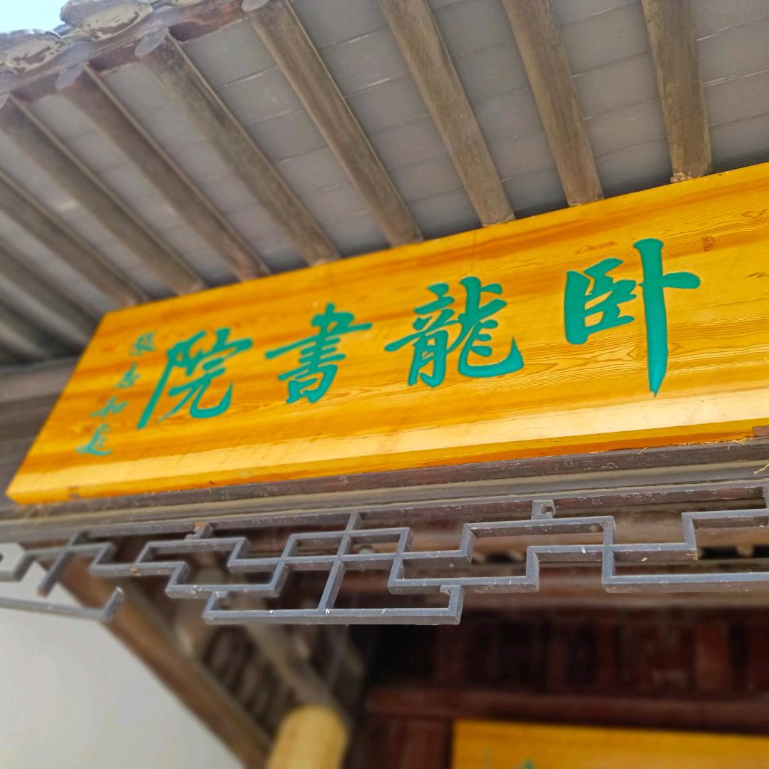 烈酒暖心