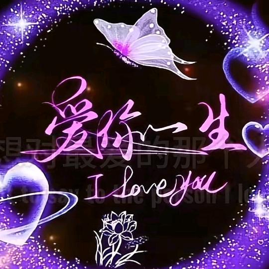 ɞ͜͡ᯓ拾💔⃟⸜壹ꦿᩚ࿐