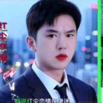 茶哥助力每天上午11:10开播欢迎光临