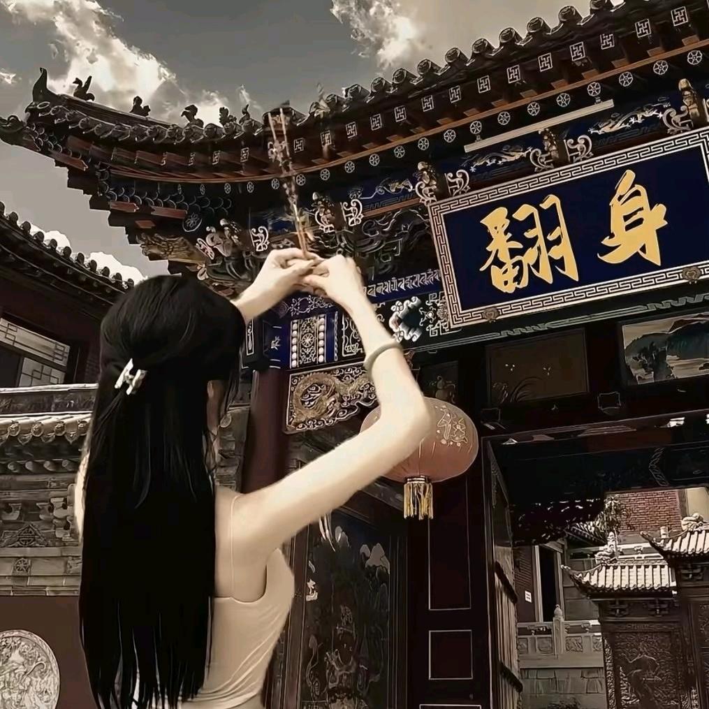 ꦿ凌晨𝟱.𝟮𝟬分