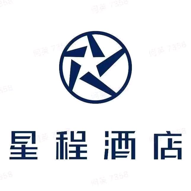 星程兰州西站中天健广场酒店