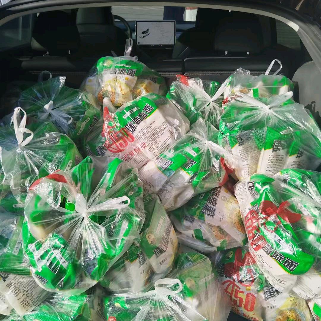 澄城县八路建奇旋面馆