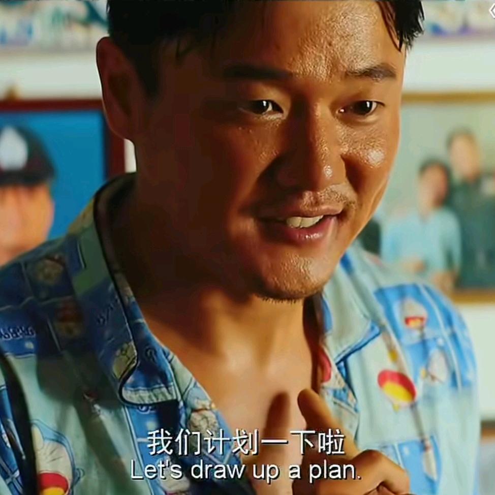 我们计划一下辣⌓‿⌓