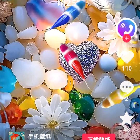 心想事陈