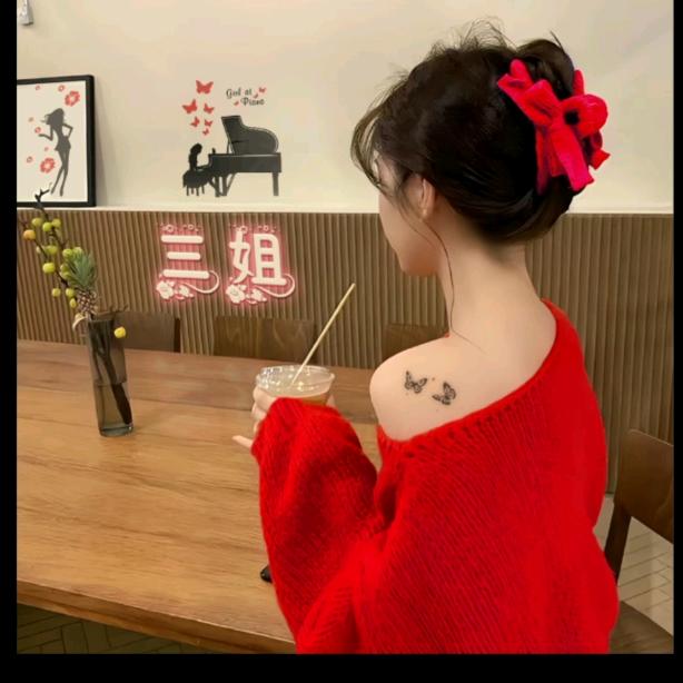 木头人