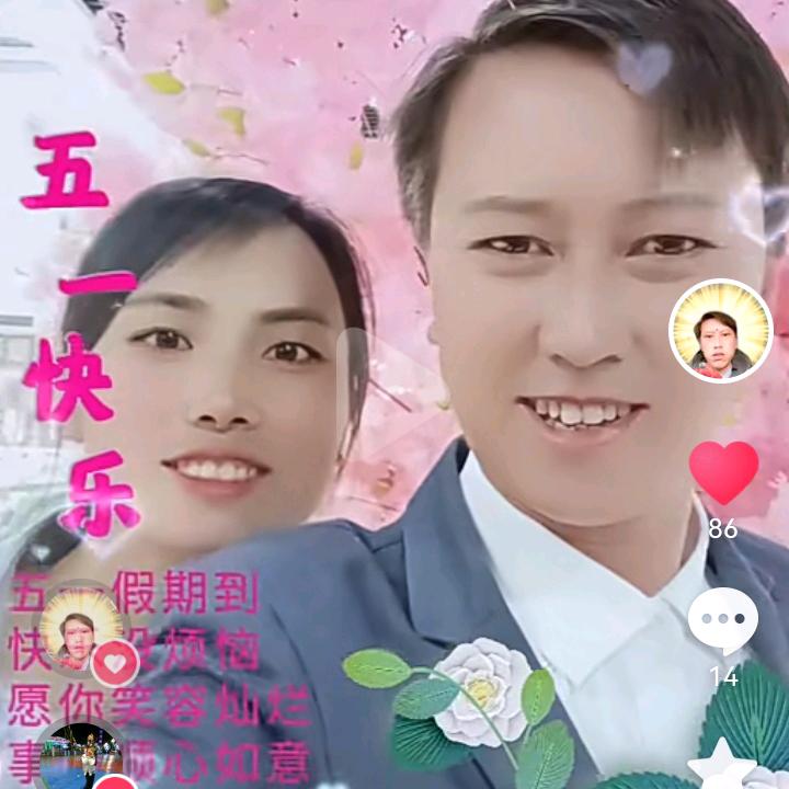 仁明电器维修